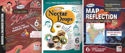 मैप रिफ्लेक्शन + नेक्टर ड्रॉप्स + मास्टर स्ट्रोक (पैक ऑफ 3) (क्लास -6)