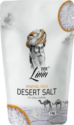 Lunn Powder Desert Salt