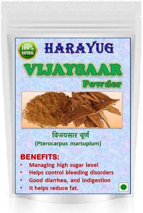 HARAYUG VIJAYSAR POWDER - VIJAYSAAR POWDER - PTEROCARPUS MARSUPIUM