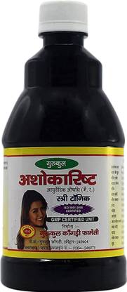 Gurukul Kangri Pharmacy | Ashokarisht 455ml