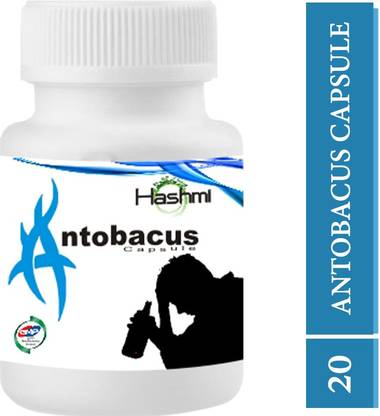 Hashmi Antobacus Natral Addiction Killer Nasa Mukt 20 Capsule Improves Digestion
