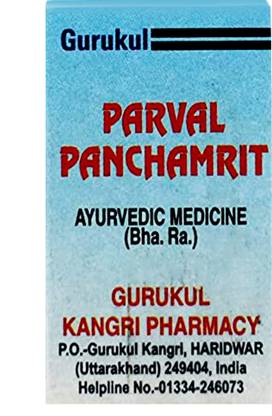 Gurukul Kangri Pharmacy | Parval Panchamrit 1 gram