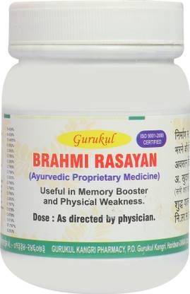गुरुकुल कांगरी फार्मेसी | ब्राह्मी रसायन 250g