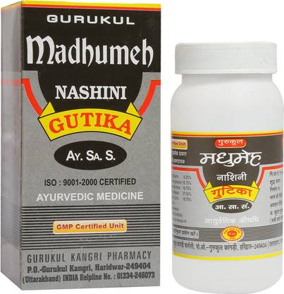 Gurukul Kangri Pharmacy Madhumeh Nashini Gutika 50 grams