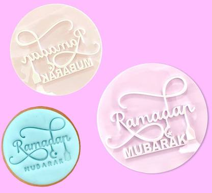Bakewareind Ramadan Mubarak Cookie Fondant Cake Stamp Embosser Cookie Press