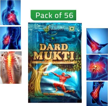 Eazybits Dard mukti powder-56 pieces Powder