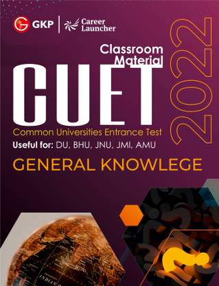 Cuet 2022
