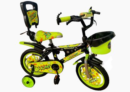 LeoPlus BOOM BMX cycle 14 T (inch) BMX Cycle