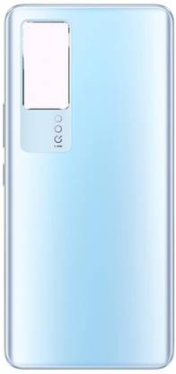 Purplesavvy iQOO Neo5 Back Panel