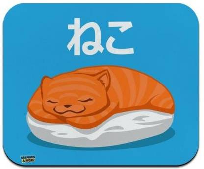 MIKKA Cat Fish Sushi Neko Hiragana Low Profile Thin Mouse Pad Mousepad Non Slip Base Mousepad