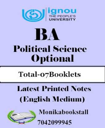 Ignou - BA Political Science Optional Printed Notes - English Medium