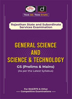 RAS Series : General Science And Science & Technology