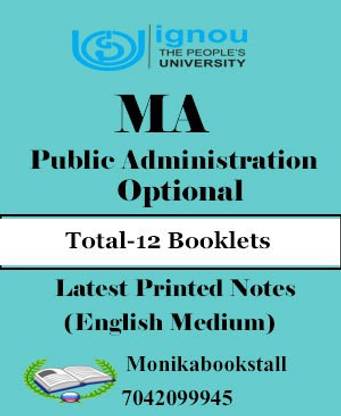 Ignou - MA Public Administration Optional Printed Notes - English Medium
