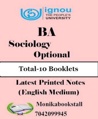 Ignou - BA Sociology Optional Printed Notes - English Medium