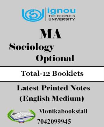Ignou - MA Sociology Optional Printed Notes - English Medium