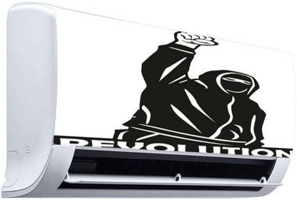 qth 88.5 cm LINE ART Self Adhesive Sticker