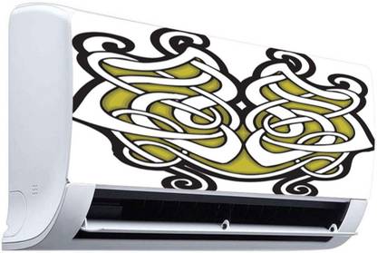 qth 88.5 cm LINE ART Self Adhesive Sticker