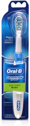 Oral-B Cross Action Battery Powered Cross Action Soft Battery, 90 Day Battery Life, Electric Toothbrush
