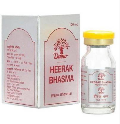 Dabur HEERAK BHASMA