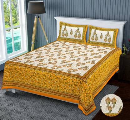 SILOUT TEX PRINTS 555 TC Cotton King Printed Flat Bedsheet