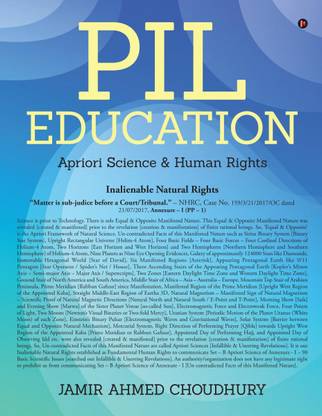 PIL Education