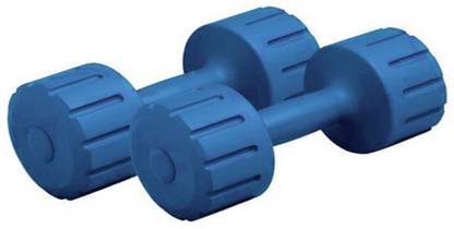 NSP 1 Kg * 2 Pcs P Fixed Weight Dumbbell