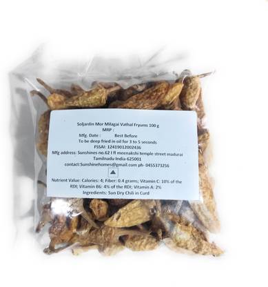 Soljardin Mor Milagai Vathal Fryums