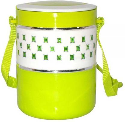 Univ FOODIE 2 STAGE INSULATED LUNCH BOX 2 Containers Lunch Box
