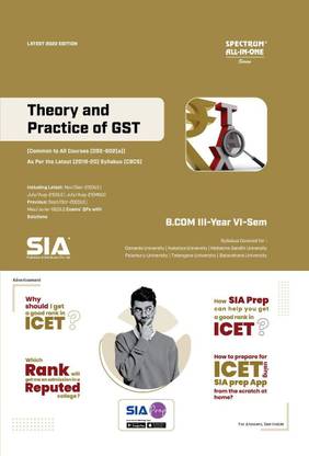 Theory And Practice Of GST, B.Com III-Year VI-Sem (O.U) Common To All Courses (DSE-602(A)) As Per The (O.U) CBCS 2019-2020 Syllabus, Latest 2022 Edition
