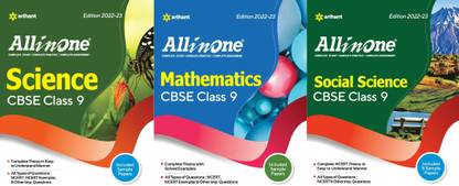 Arihant - All In One Cbse Social Science - Mathematics - Science 9th ( Set Of 3 Books )