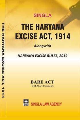 Haryana Excise Act,1914