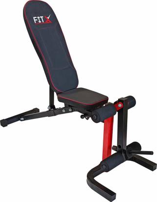 FitX Multipurpose Fitness Bench