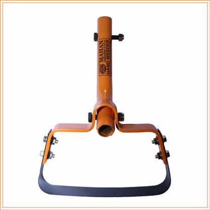 MAHAN Manual Weeder/Hand Weeder of 8 inch Without Handle Suitable for use with Wooden Stick or 22mm Pipe or 1/2 in MS Pipe … Garden Tool Kit
