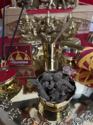 patitpavan Pure & Natural Kali Haldi/Black Turmeric for Pooja/Havan[500gm]