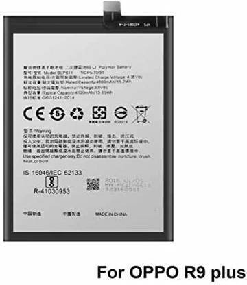 Ecart Mobile Battery For  Oppo BLP611 Oppo R9 Plus