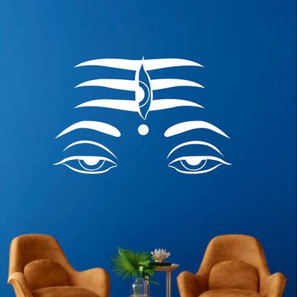 mc call SIVA EYE Wall Sticker (WHITE) (56CM X 37CM) with Releasing Sticker