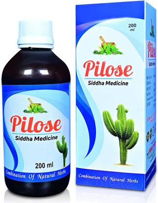 Peegee Pilose Herbal Piles Syrup |Relieves Painful and Inflamed Itching