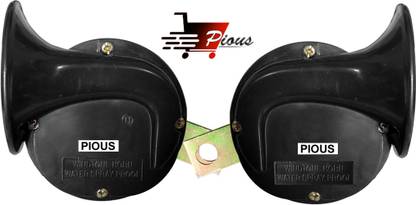 Pious One-way Bike Alarm Kit
