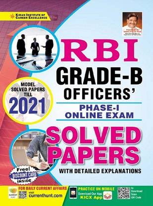 Kiran RBI Grade B Officers Phase 1 Online Exam Solved Papers (with detailed explanations)(English Medium)(3651)