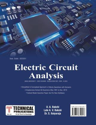 Electric Circuit Analysis for Anna University R21 CBCS ( SEM II/EEE/EE3251)