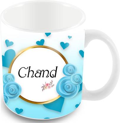 Tuelip Printed Design of Name "Chand" Ceramic Coffee Mug