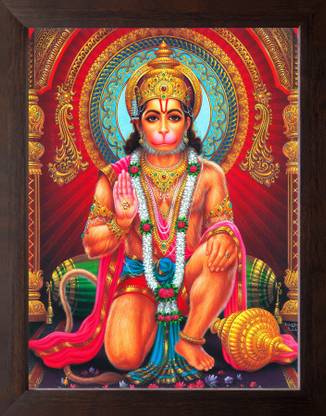 Artisan Cart Lord Hanuman Giving Blessing HD Printed Picture with Frame. Digital Reprint 9 inch x 7 inch Painting