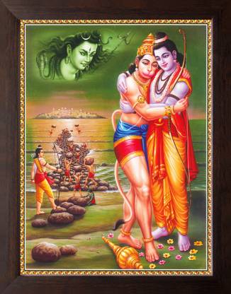 Artisan Cart Lord Hanuman Hugging with Lord Ram , HD Printed Picture with Frame. Digital Reprint 9 inch x 7 inch Painting