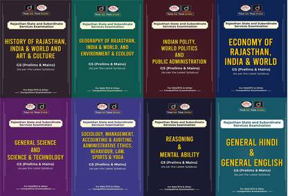 Drishti Ras 8 Books Combo (English)