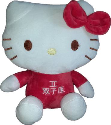 plushies HELLO KITTY- SOFT TOY-PACK1  - 20 cm