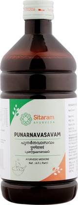 Sitaram Ayurveda Punarnavasavam 450ml