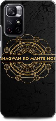 INDICRAFT Back Cover for REDMI Note 11T 5G BHAGWAN KO MANTE HO, RRLIGIOUS, POSITIVE QUOTES