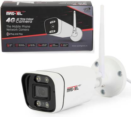 Mas-Tel Security Camera