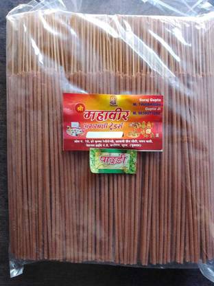Agarbatti PANDADI 2 FLORA