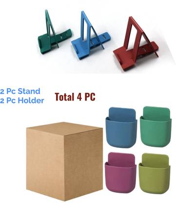 Gkp Mobile Holder Accessory Combo for Mobile, Tablet